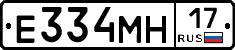 %D0%95334%D0%9C%D0%9D17