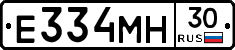 %D0%95334%D0%9C%D0%9D30