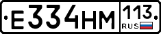 %D0%95334%D0%9D%D0%9C113