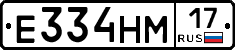 %D0%95334%D0%9D%D0%9C17