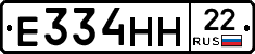 %D0%95334%D0%9D%D0%9D22