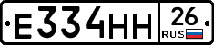 %D0%95334%D0%9D%D0%9D26