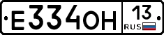 %D0%95334%D0%9E%D0%9D13