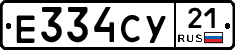 %D0%95334%D0%A1%D0%A321