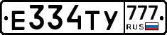 %D0%95334%D0%A2%D0%A3777