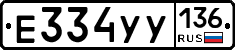 %D0%95334%D0%A3%D0%A3136