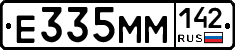 %D0%95335%D0%9C%D0%9C142