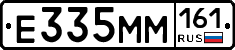 %D0%95335%D0%9C%D0%9C161