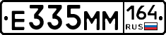 %D0%95335%D0%9C%D0%9C164