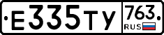 %D0%95335%D0%A2%D0%A3763