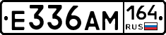 %D0%95336%D0%90%D0%9C164