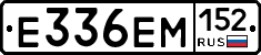 %D0%95336%D0%95%D0%9C152
