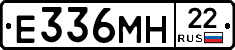 %D0%95336%D0%9C%D0%9D22