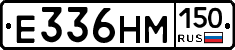 %D0%95336%D0%9D%D0%9C150