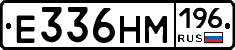%D0%95336%D0%9D%D0%9C196