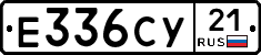 %D0%95336%D0%A1%D0%A321