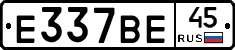 %D0%95337%D0%92%D0%9545