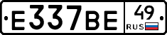 %D0%95337%D0%92%D0%9549