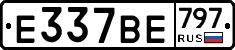 %D0%95337%D0%92%D0%95797
