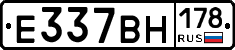 %D0%95337%D0%92%D0%9D178