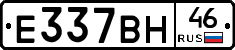 %D0%95337%D0%92%D0%9D46