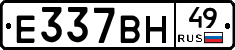 %D0%95337%D0%92%D0%9D49