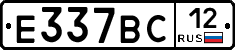 %D0%95337%D0%92%D0%A112