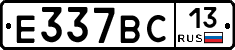 %D0%95337%D0%92%D0%A113