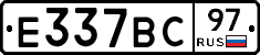%D0%95337%D0%92%D0%A197