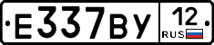 %D0%95337%D0%92%D0%A312
