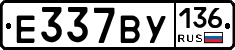 %D0%95337%D0%92%D0%A3136