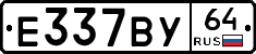 %D0%95337%D0%92%D0%A364