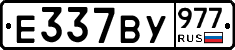 %D0%95337%D0%92%D0%A3977