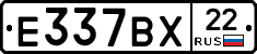 %D0%95337%D0%92%D0%A522