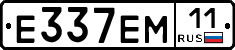 %D0%95337%D0%95%D0%9C11