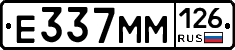 %D0%95337%D0%9C%D0%9C126