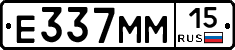 %D0%95337%D0%9C%D0%9C15