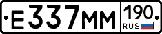 %D0%95337%D0%9C%D0%9C190