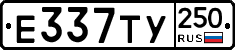 %D0%95337%D0%A2%D0%A3250