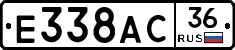 %D0%95338%D0%90%D0%A136