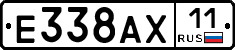 %D0%95338%D0%90%D0%A511