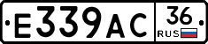 %D0%95339%D0%90%D0%A136