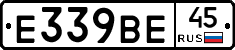 %D0%95339%D0%92%D0%9545