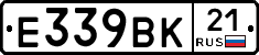 %D0%95339%D0%92%D0%9A21