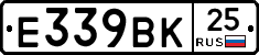 %D0%95339%D0%92%D0%9A25