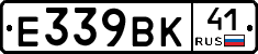 %D0%95339%D0%92%D0%9A41