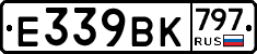 %D0%95339%D0%92%D0%9A797