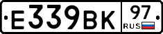 %D0%95339%D0%92%D0%9A97