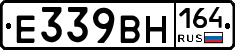%D0%95339%D0%92%D0%9D164