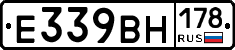 %D0%95339%D0%92%D0%9D178